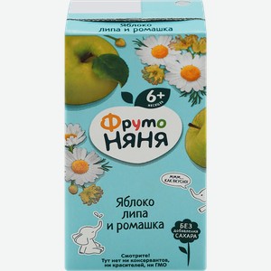 Напиток ФРУТОНЯНЯ Яблоко, липа, ромашка неосветленный, с 6 месяцев, 200мл