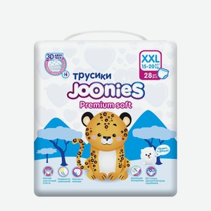 Подгузники-трусики JOONIES Premium Soft XXL (15-20 кг), 28шт