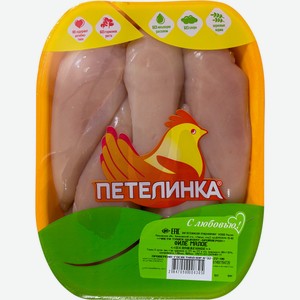 Филе куриное Петелинка без кожи грудка, вес