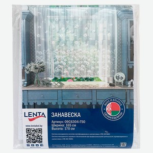 Занавеска Lenta Белая ромашковое поле, 170х165 см 1 шт