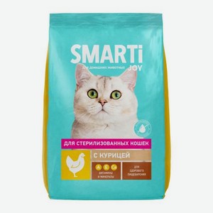 Сухой корм для стерилизованных кошек с курицей Smarti Joy 300г 300 г