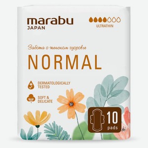 Прокладки гигиенические Marabu Botanica normal 4 капли, 10 шт