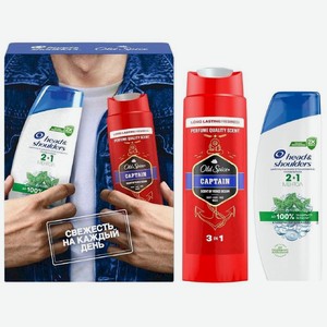 Набор Шампунь и бальзам-ополаскиватель Head&Shoulders 2в1 Ментол против перхоти 200мл + Гель-шампунь Old Spice Captain для душа 250мл