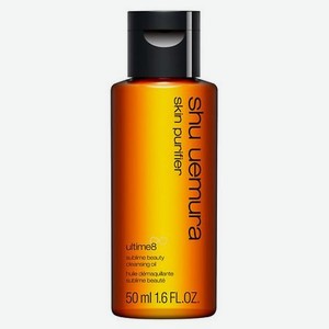 SHU UEMURA Очищающее масло Глобальное восстановление ULTIME8