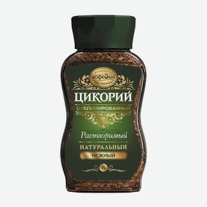 Цикорий МКП Нежный растворимый сублимированный 95г ст/б