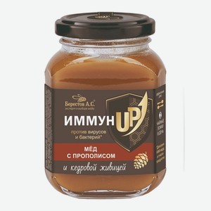 Мёд Берестов А.С. ИммунUP с прополисом и кедровой живицей 200г ст/б
