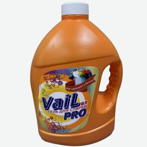 Гель для стирки Vaillex Pro, 5 л