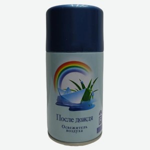 Освежитель воздуха сменный баллон Романтика после дождя, 250 мл
