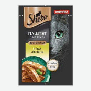Корм для взрослых кошек паштет с уткой и печенью Sheba 75г 75 г