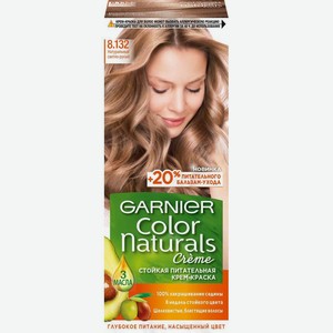 Крем-краска д/волос Color Naturals 8.132 Натуральный светло-
