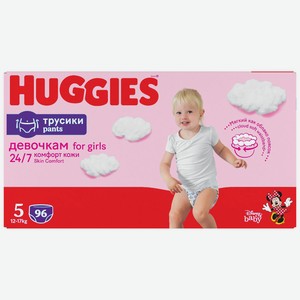 Трус-подгузники Хаггис 5 Disney Box д/девочек 12-17кг 48х2 96шт