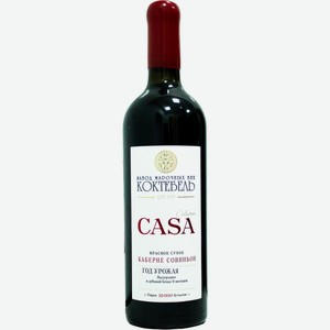 Вино ЗМВ Коктебель Casa Collection Каберне Совиньон красное сухое, 0.75л