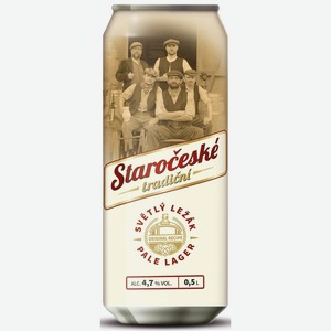 Пиво Staroceske Tradicni светлое, 0.5л