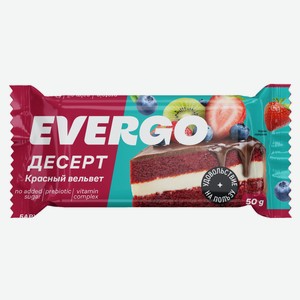 Пирожное протеиновое Evergo Десерт Красный вельвет, 50г
