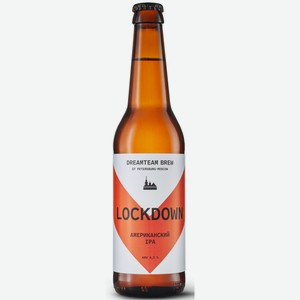 Пиво Dreamteam Brew Lockdown Американский IPA светлое, 0.33л