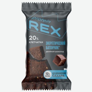 Батончик протеиновый ProteinRex Двойной шоколад без сахара, 50г