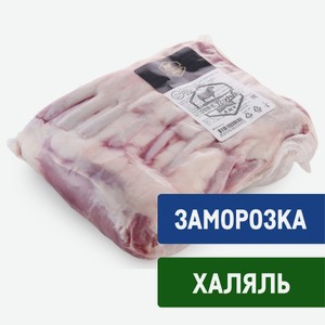 Корейка баранья Prime Lamb Халяль 8 ребер замороженная, ~800г