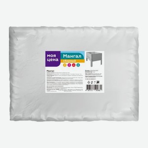Мангал сборный Альтернативные Проекты 35*25*30см 780 г