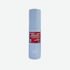 LIV DELANO Сыворотка с микроиглами VITAMIN C+Spicule, 40 мл