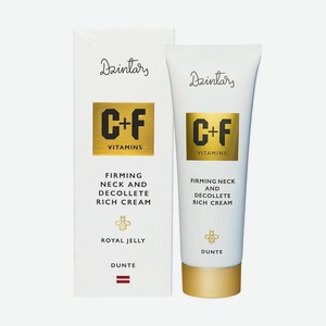 DZINTARS Dunte Rich Cream Укрепляющий крем для шеи и декольте, 75 мл