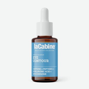 LACABINE Сыворотка для контура вокруг глаз EYE CONTOUR SERUM, 30 мл