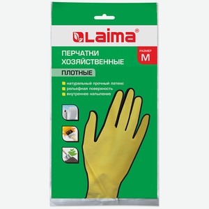 LAIMA Перчатки хозяйственные латексные Люкс, цвет: Желтый, 1 шт, размер: M