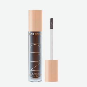 BELOR DESIGN Тени матовые Nude Harmony, № 13, 4,6 г