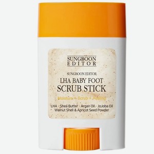 SUNGBOON EDITOR Отшелушивающий скраб-стик для ног LHA Baby Foot Scrup Stick, 20 мл.