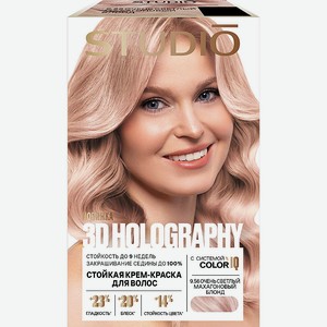 STUDIO PROFESSIONAL ESSEM HAIR Краска для волос 3D Holography, Очень светлый махагоновый блонд, 140 мл