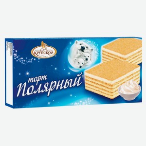 Торт вафельный «Фабрика имени Крупской» Полярный с воздушной сливочной начинкой, 213 г
