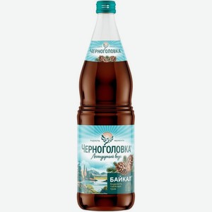 Напиток безалкогольный Черноголовка Байкал газированный 1л, 1 л