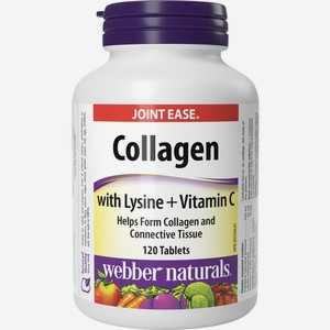 БАД Webber naturals Коллаген с лизином + витамин С 1440 мг 120 таб.