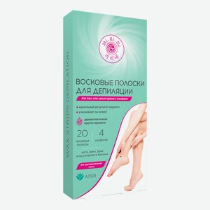 Полоски Mi-Ri-Ne восковые