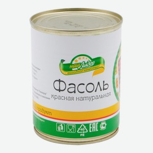 Фасоль Наш Лидер красная натуральная 360г