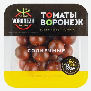 Томаты черри Voronezh коричневые супер-сладкие, 250г