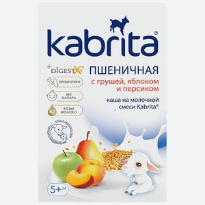 Каша Kabrita пшеничная на молочной смеси с грушей, яблоком и персиком с 5 месяцев, 180г