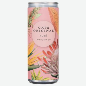 Вино Cape Original Rose розовое сухое, 0.25л