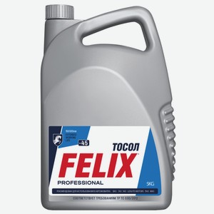 Тосол Felix -45°C, 5кг