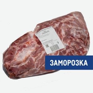Отруб шейный свиной Тимашевскмясопродукт без кости замороженный, ~8кг