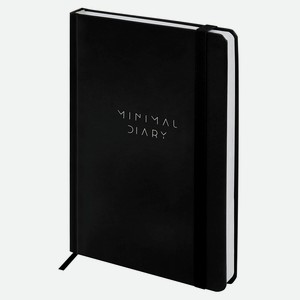 BRAUBERG Ежедневник недатированный с резинкой, 160л, Minimal, черный