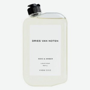 DRIES VAN NOTEN Жидкое мыло Soie & Amber, 400 мл