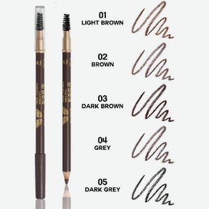 NIMBT Карандаш для Бровей tattoo brow, 004 Grey