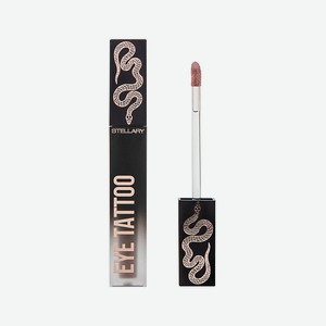 STELLARY Тени для век EYE TATTOO жидкие устойчивые, Тон 02 – Privilege дымчато-розовый матовый