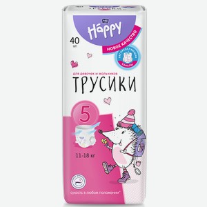 BELLA BABY HAPPY Подгузники-трусики с каналами, 40 шт.