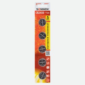 SONNEN Батарейки литиевые Lithium CR2450, 1 шт.