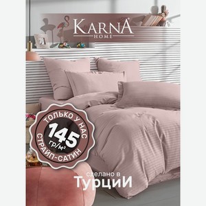 KARNA Постельное белье cатин STRIPE (Евро), Розовый