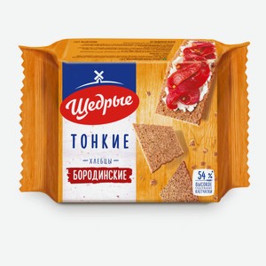 Хлебцы бородинские «Щедрые», 170 г