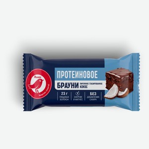 Пирожное протеиновое АШАН Красная птица Брауни с кокосом, 50 г