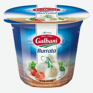 Сыр мягкий сливочный Galbani Буррата в сливках нити в мешочке 50% БЗМЖ, 200 г