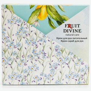Набор подарочный Fruit Divine, Крем для рук питательный 75 мл + Крем-скраб для рук 75 мл